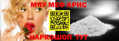 экстази Кингисепп