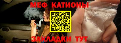 экстази Кингисепп