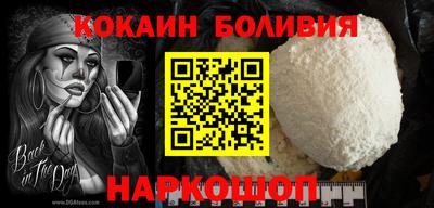 экстази Кингисепп