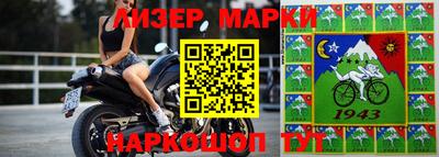 экстази Кингисепп