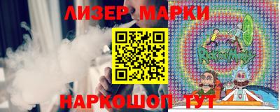 первитин Кинель