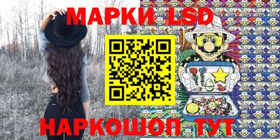 бутират Кимры