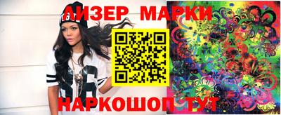 первитин Кинель