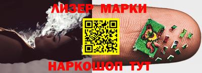 экстази Кингисепп