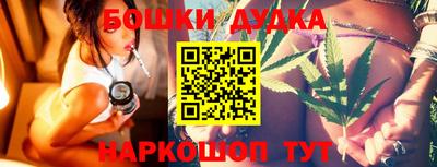 бутират Кимры