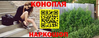 экстази Кингисепп