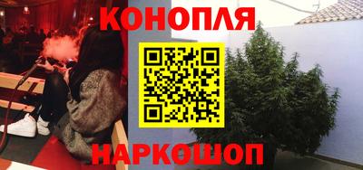 первитин Кинель
