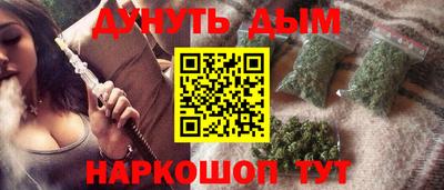 экстази Кингисепп