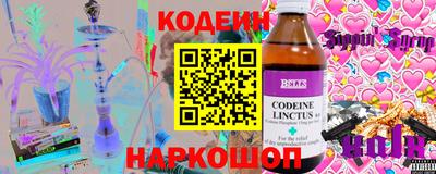 экстази Кингисепп