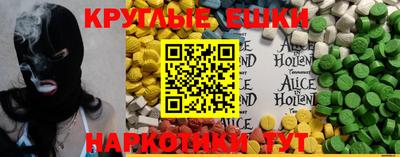 бутират Кимры