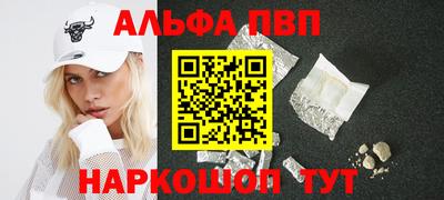 бутират Кимры