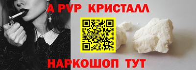 экстази Кингисепп