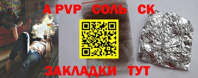 экстази Кингисепп