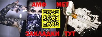 экстази Кингисепп