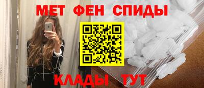 экстази Кингисепп