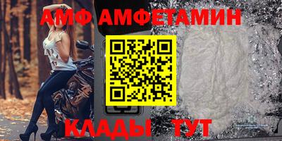 бутират Кимры