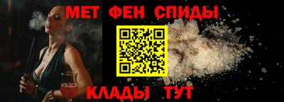 бутират Кимры
