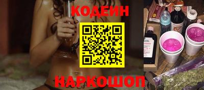 экстази Кингисепп