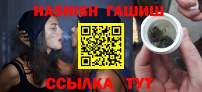 первитин Кинель