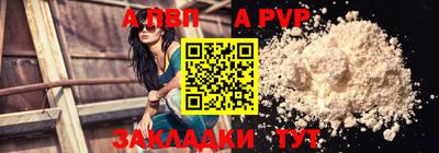 экстази Кингисепп