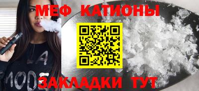 бутират Кимры