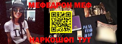 экстази Кингисепп