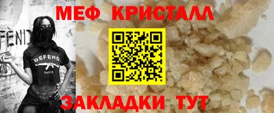бутират Кимры