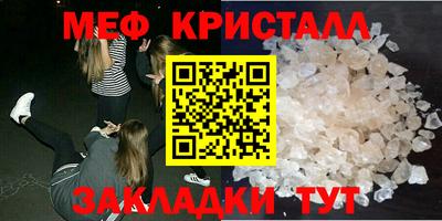 экстази Кингисепп