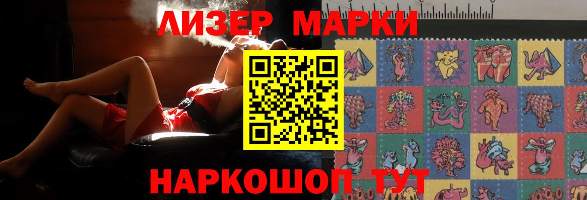 LSD-25 экстази ecstasy  Вход с VPN  Корсаков  Лсд 25 экстази ecstasy 